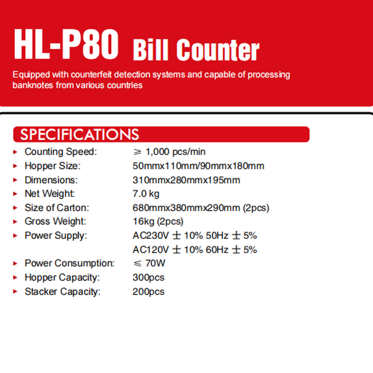 آلة عد النقود CRONY P80 مع عد القيم المختلطة وكشف التزوير وشاشة LCD للأعمال والمصارف ومكاتب العد والتحقق من الأوراق النقدية