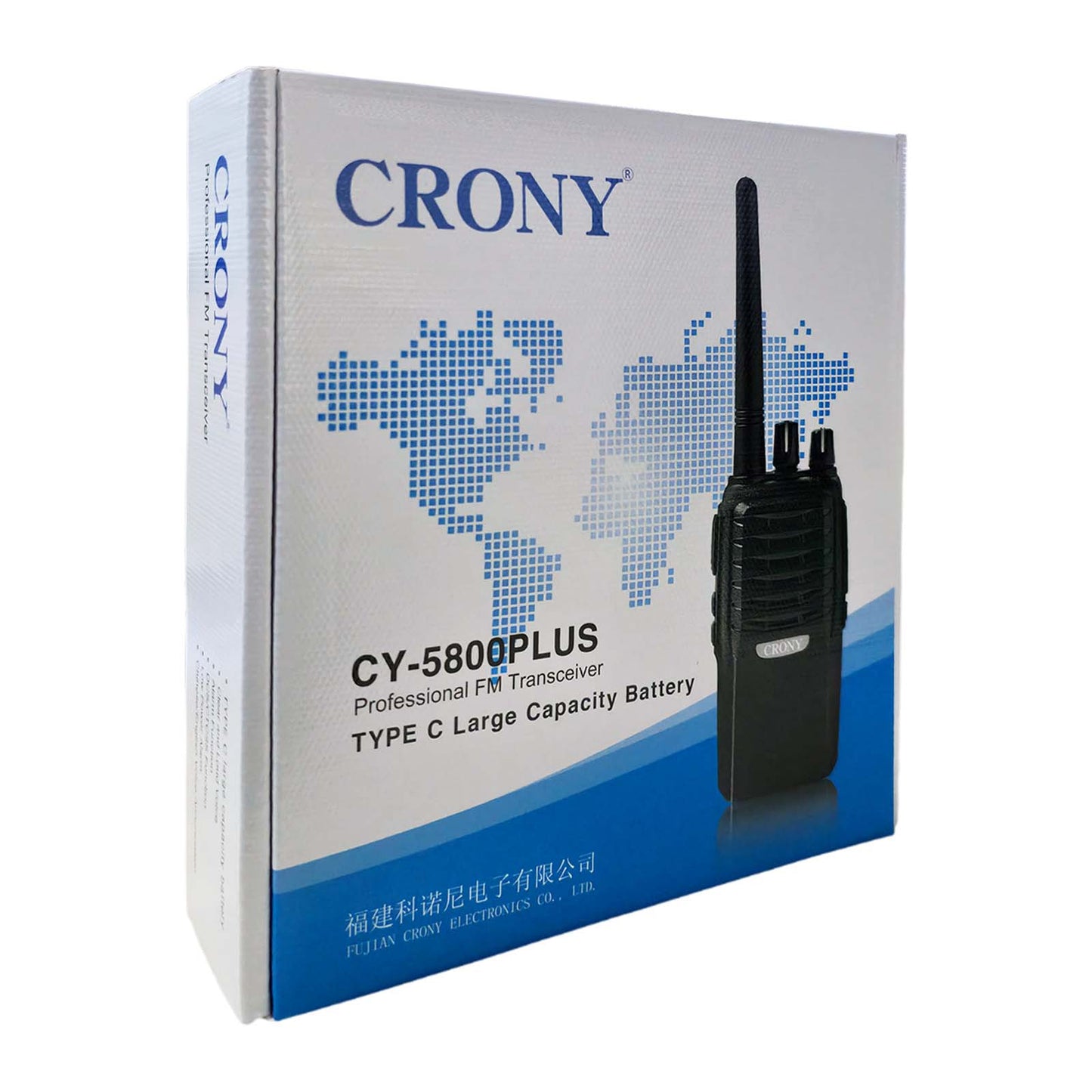 CY5800 TYPE-C Walkie Talkie (single unit)