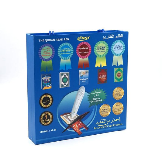 Crony M10 4GB Digital Koran Reading Pens Holy Quran Word-by-Word Function for Kids Ramadan Celebration - Edragonmall.com