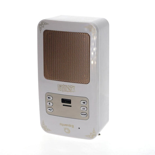 CRONY SQ-669 Quran Speaker with Wireless Contral - Edragonmall.com