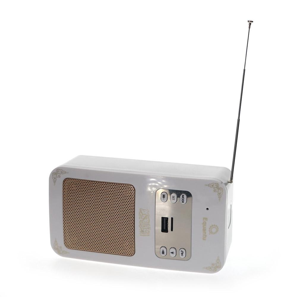 CRONY SQ-669 Quran Speaker with Wireless Contral - Edragonmall.com
