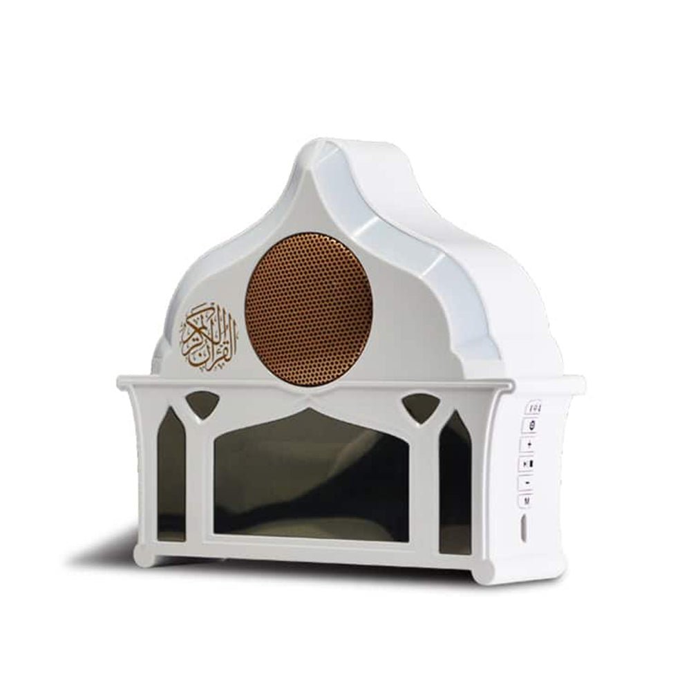 CRONY SQ-912 LED Clock quran speaker Wall Light - Edragonmall.com