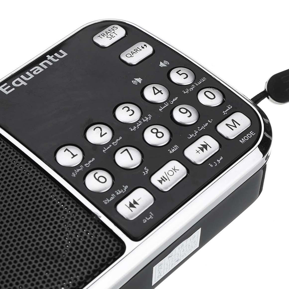 EQUANTU SQ-138 19 Voices 15 Languages Quran Speaker FM Radio Speaker 8GB MP3 Player - Edragonmall.com