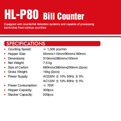 آلة عد النقود CRONY P80 مع عد القيم المختلطة وكشف التزوير وشاشة LCD للأعمال والمصارف ومكاتب العد والتحقق من الأوراق النقدية