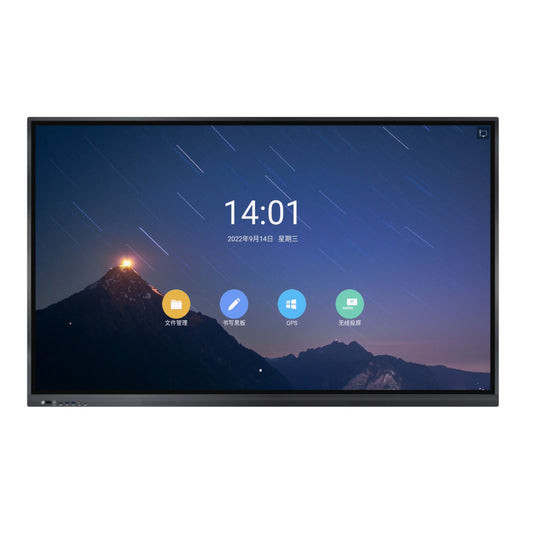 كروني TX65-1 جهاز مؤتمر 65 بوصة شاشة لمس سبورة تفاعلية بالأشعة تحت الحمراء تلفاز ذكي