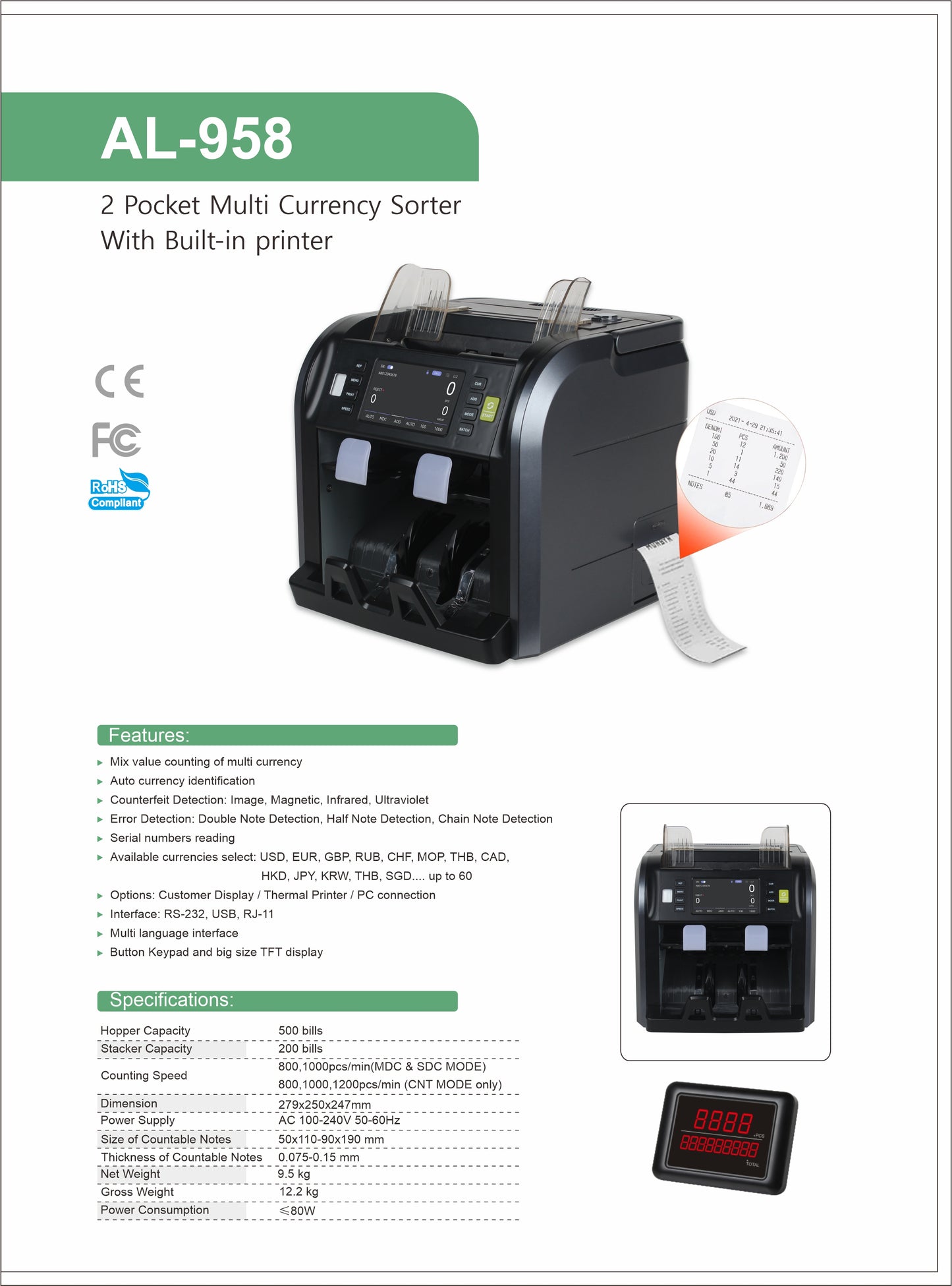 كروني AL958 AL-958 عداد نقود متعدد العملات آلة فرز النقود عداد الأوراق النقدية مع كشف الأوراق المزيفة عداد النقود