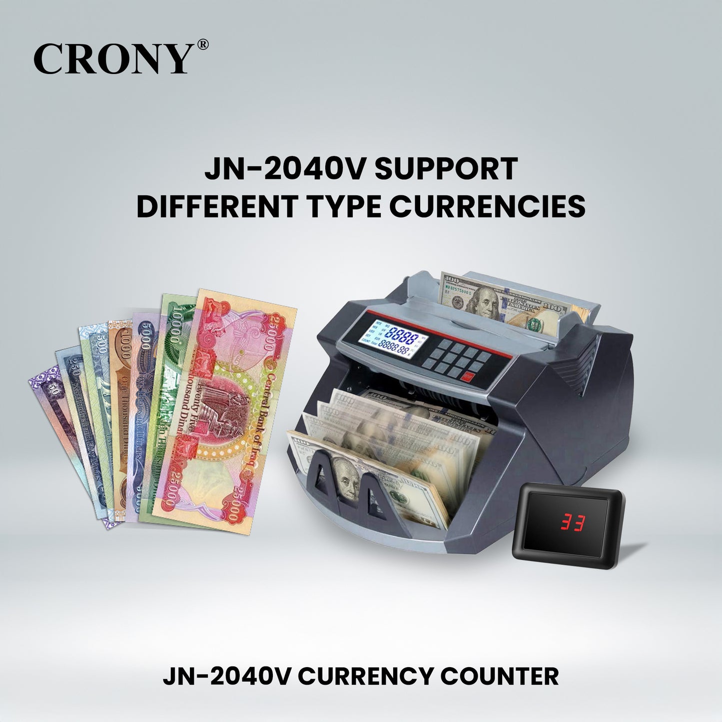 جهاز عد النقود CRONY JN-2040V وأجهزة التحقق من الأوراق النقدية