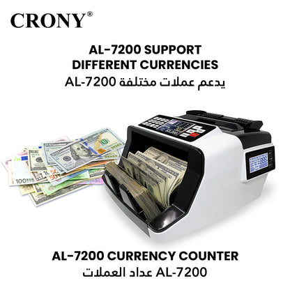 عداد العملات CRONY AL-7200 عداد قيمة الفئة الواحدة مدققات الأوراق النقدية
