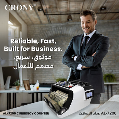 عداد العملات CRONY AL-7200 عداد قيمة الفئة الواحدة مدققات الأوراق النقدية