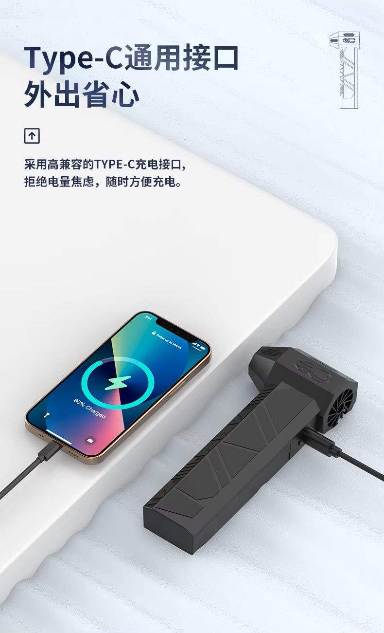 مروحة قوة فائقة CRONY PQ235 مع جهاز تشغيل القفز