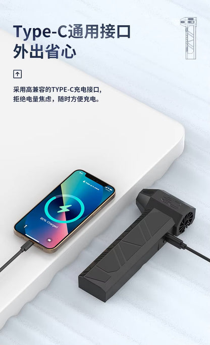 مروحة قوة فائقة CRONY PQ235 مع جهاز تشغيل القفز