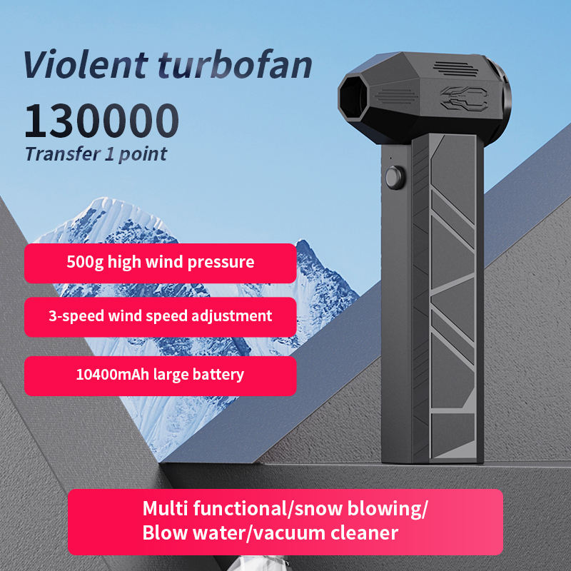 مروحة قوة فائقة CRONY PQ235 مع جهاز تشغيل القفز