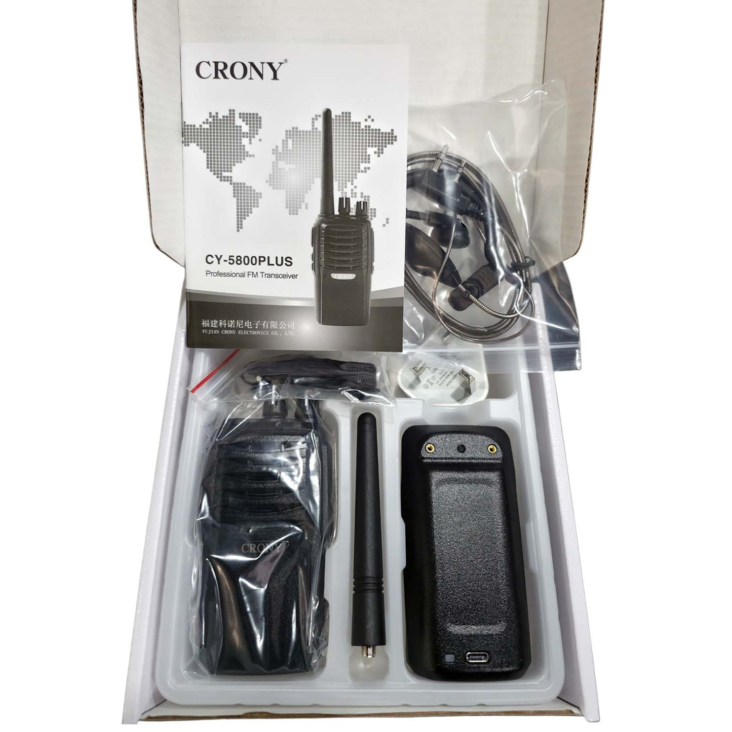 CY5800 TYPE-C Walkie Talkie (single unit)