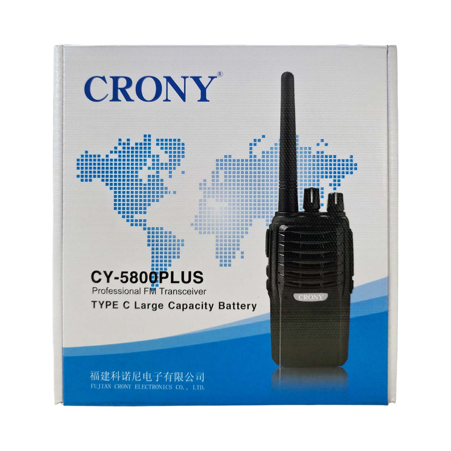 CY5800 TYPE-C Walkie Talkie (single unit)