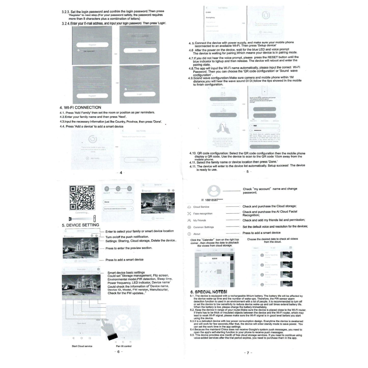 كروني RBX-S10P-10X 4G كاميرا PTZ لاسلكية بالطاقة الشمسية مع تكبير 10X