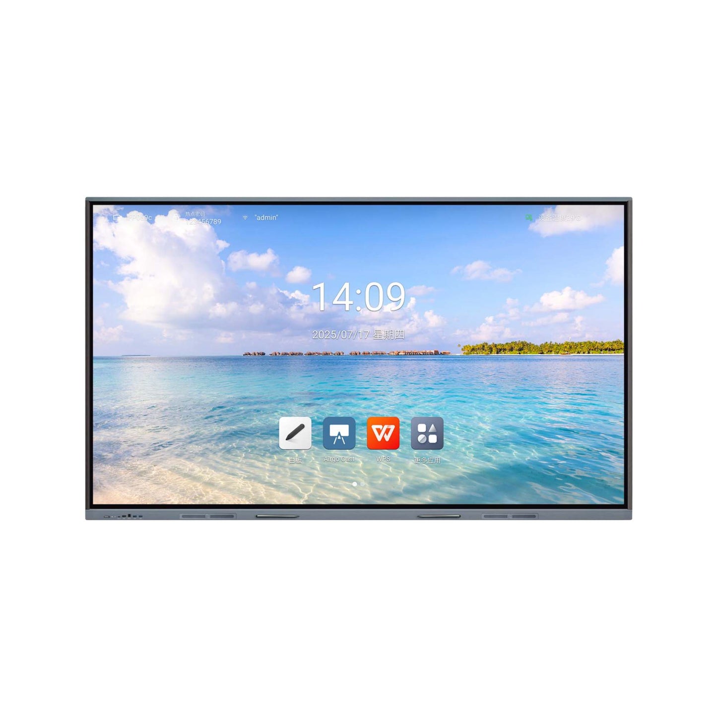 كروني TX86-1 جهاز مؤتمرات بشاشة بيضاء تفاعلية مقاس 86 بوصة شاشة لمس أندرويد