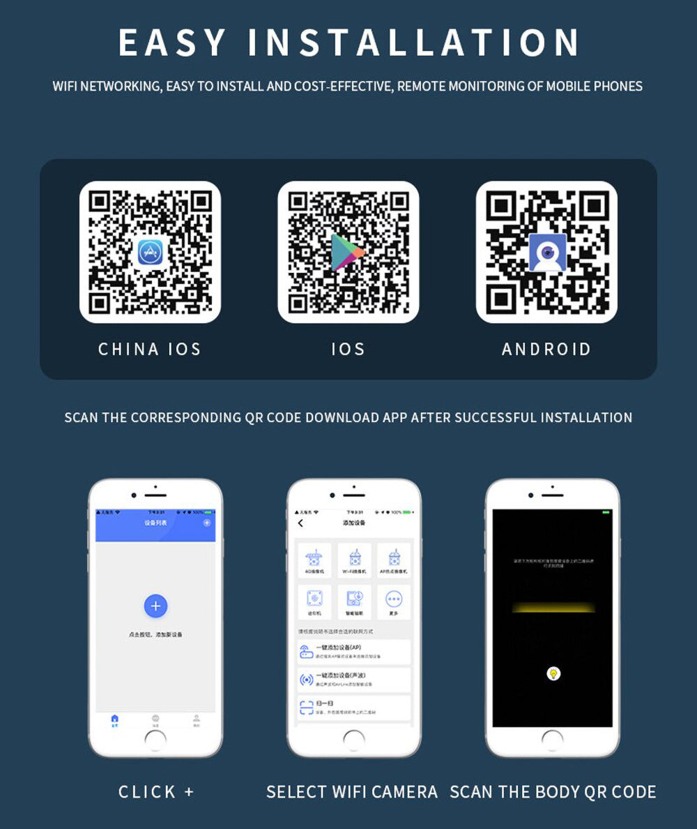 كاميرا مراقبة أمان CRONY YN60-شمسي 5X واي فاي 1080P HD مع صوت