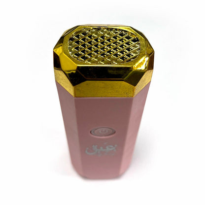 CRONY 005 Comb Bukhoor Oud Upright Comb electric bakhoor Luxury Incense Burner - Edragonmall.com