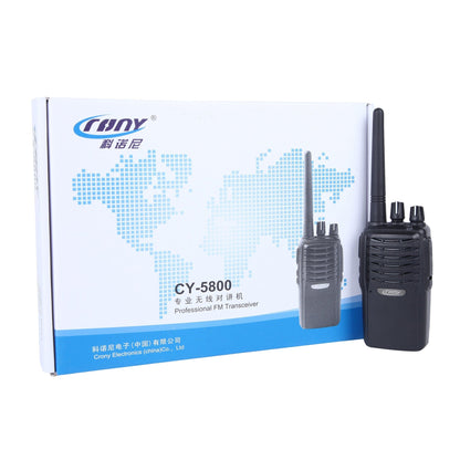 CRONY 7W CY5800 Popular Walkie Talkies For Oudoor Camping Desert 10KM 1pcs 5-15km - Edragonmall.com
