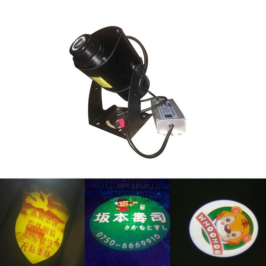 CRONY AD 80W waterproof with motor logo lamp LED HD Projection Advertising DIY LOGO Custom Lmage Projector Lamp LED display - Edragonmall.com
