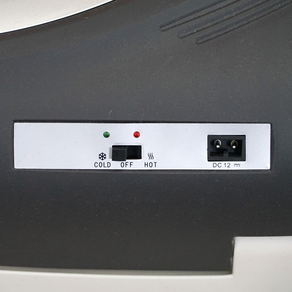 Crony Car Icebox 32L Mini Refrigerator for Car - Edragonmall.com