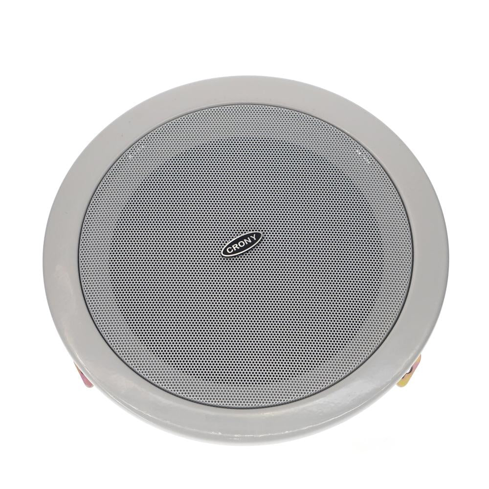 Crony Ceiling Speaker Public address system- C-03 ceiling speaker - Edragonmall.com