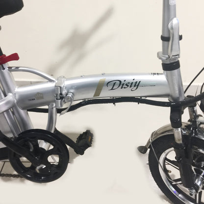 CRONY K2 14inch Fold Sport Bike 48V 10A Aluminum Suspension Electric Bicycle for Women, Folding electric bike-2 - Edragonmall.com
