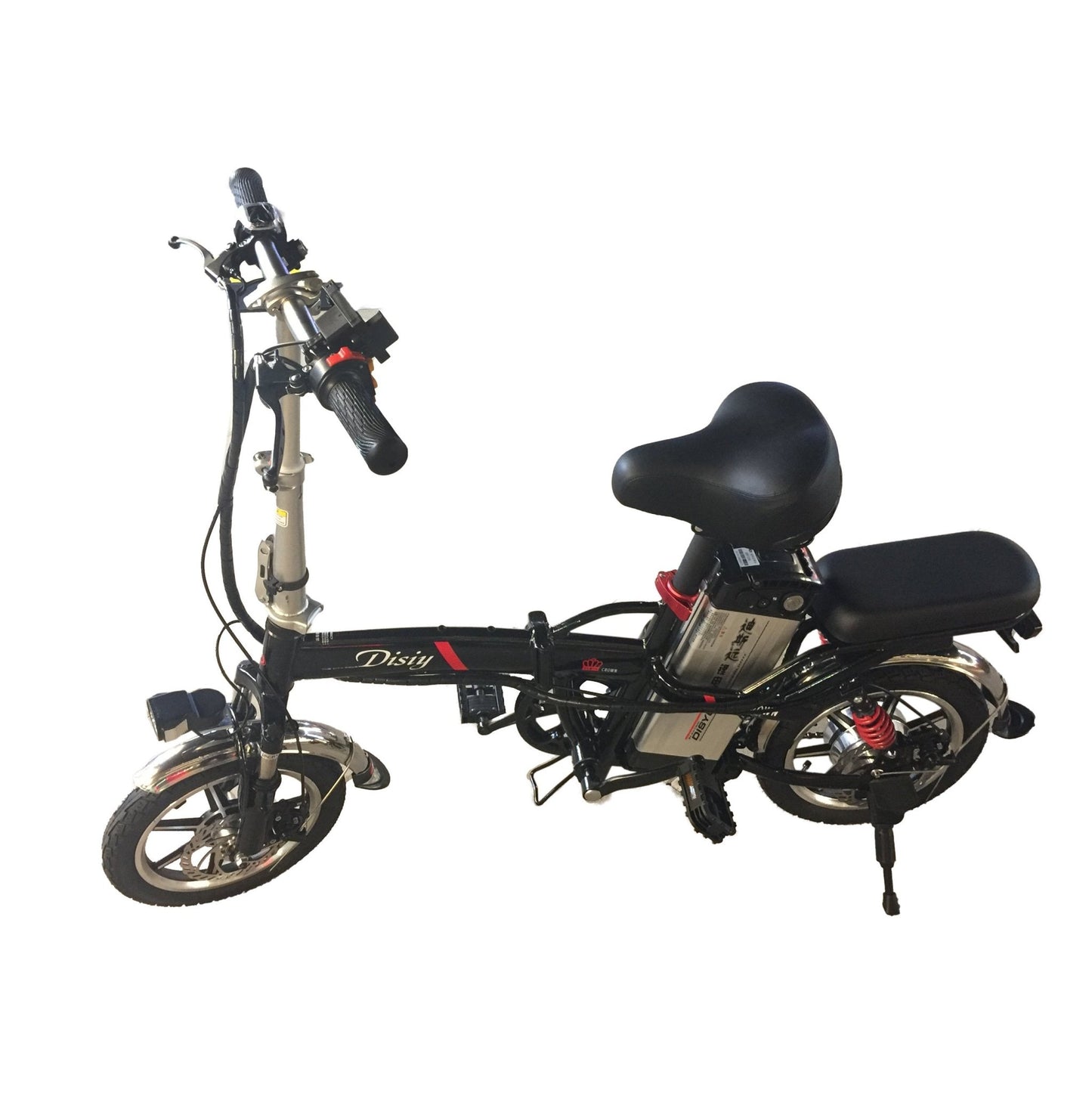 CRONY K2 14inch Fold Sport Bike 48V 10A Aluminum Suspension Electric Bicycle for Women, Folding electric bike-2 - Edragonmall.com