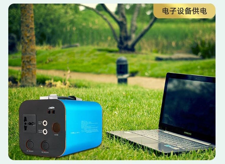 CRONY K33 Portable Power Station Outdoor 60000mAh high-power portable household emergency UPS energy storage backup battery - Edragonmall.com