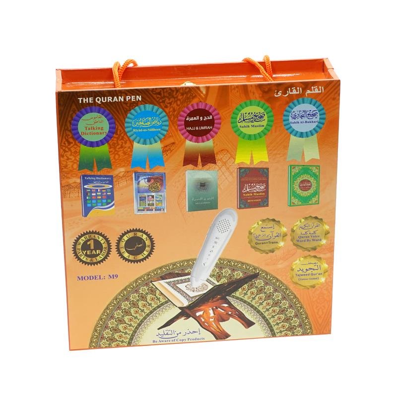 Crony M9 4GB Quran Rechargeable USB Quran Reading Pen Islamic Muslim Prayer MP3 Digital Speaker Gift Set - Edragonmall.com