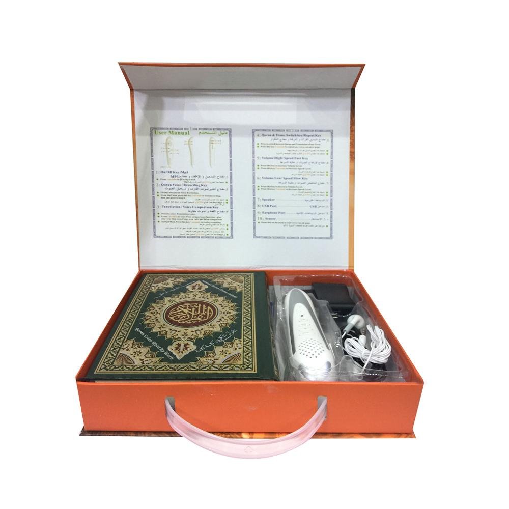 Crony M9 4GB Quran Rechargeable USB Quran Reading Pen Islamic Muslim Prayer MP3 Digital Speaker Gift Set - Edragonmall.com