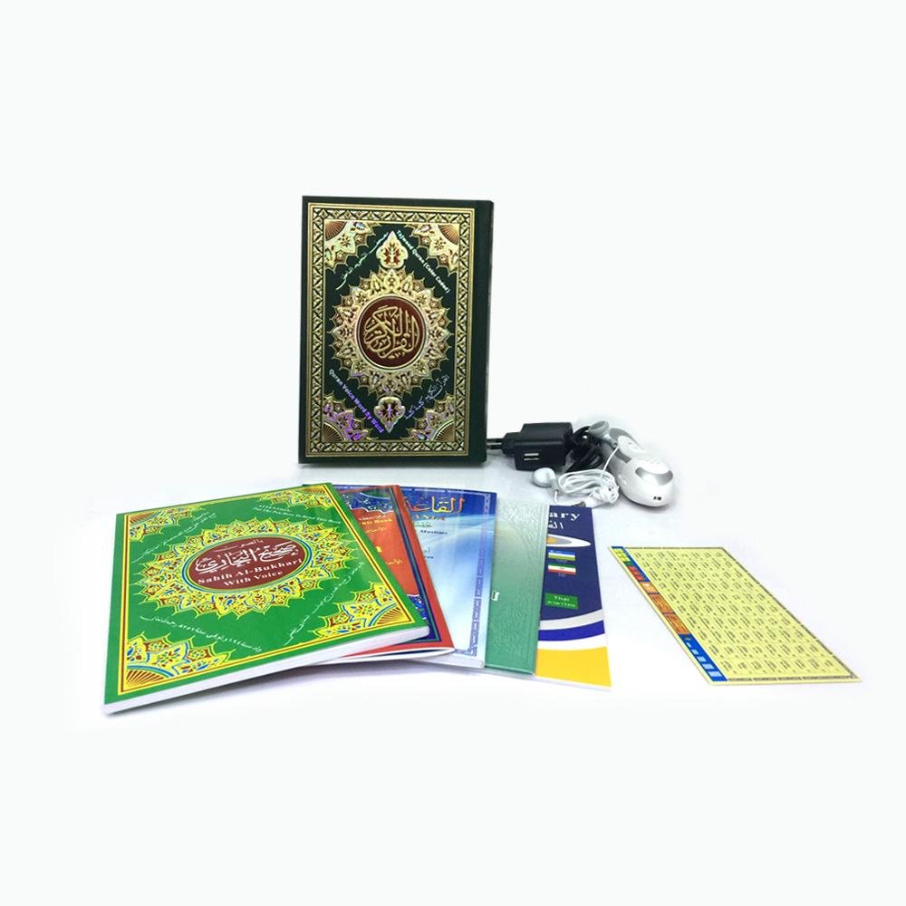 Crony M9 4GB Quran Rechargeable USB Quran Reading Pen Islamic Muslim Prayer MP3 Digital Speaker Gift Set - Edragonmall.com