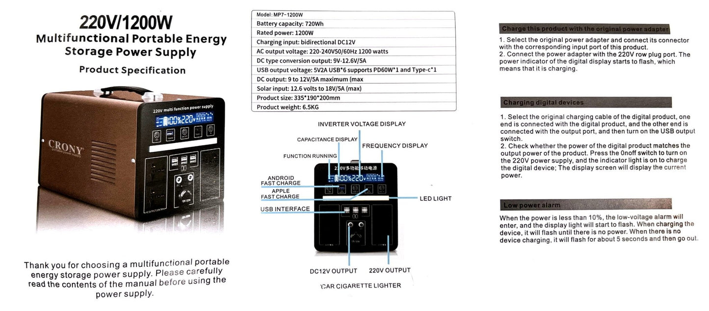 CRONY MP7-1200W Portable Power Station - Edragonmall.com
