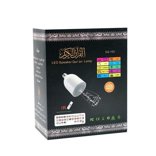 Crony Muslim Quran Speaker, LED Lamp with Loudspeaker, Holy Quran Recitation Redio Speaker -SQ-102 - Edragonmall.com