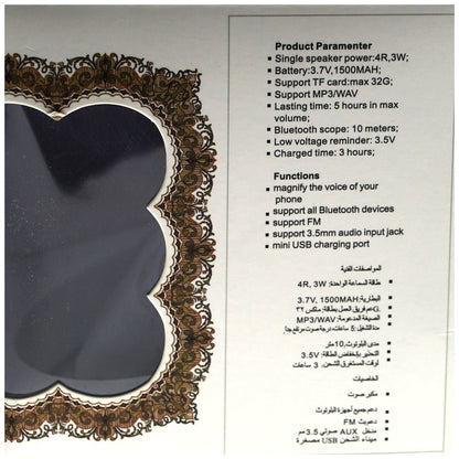 CRONY Q1 QURAN Bluetooth Speaker - Edragonmall.com