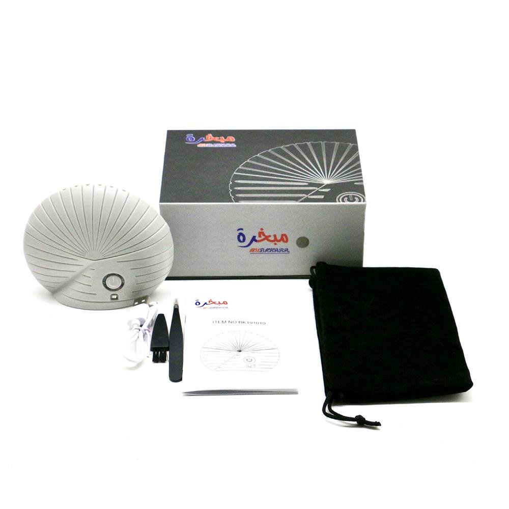 Crony Shell Bakhoor Burner Hot Selling Arabic Ramadan Electric Mini Portable Incense Burner-Silver - Edragonmall.com