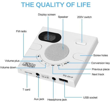 CRONY SQ-201P 8GB Quran Speaker Wall Bluetooth Wireless Stereo Sound MP3 Player - Edragonmall.com