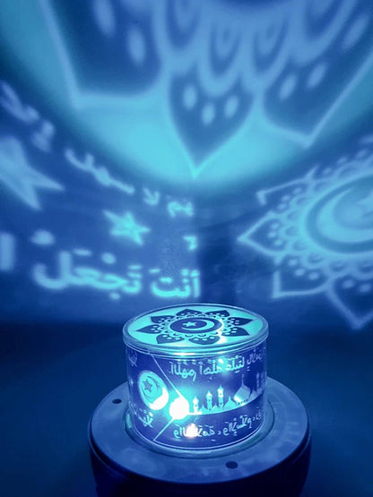 CRONY SQ-526 Projector Qur’an Speaker With Remote Control and Bluetooth - Edragonmall.com