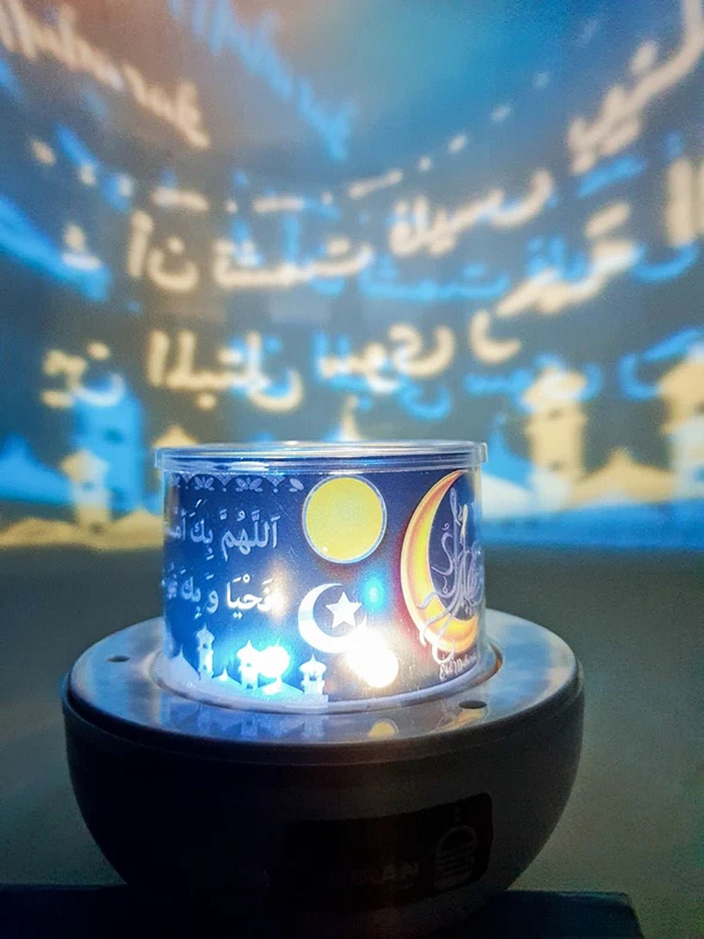 CRONY SQ-526 Projector Qur’an Speaker With Remote Control and Bluetooth - Edragonmall.com