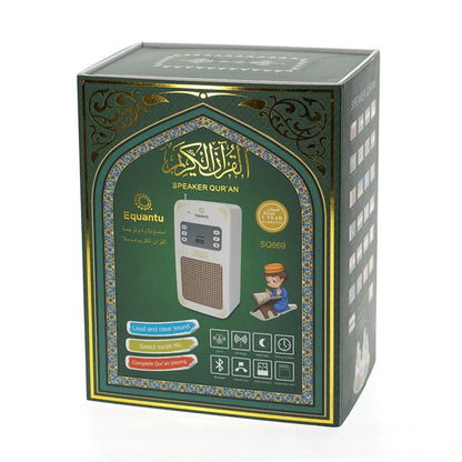 CRONY SQ-669 Quran Speaker with Wireless Contral - Edragonmall.com
