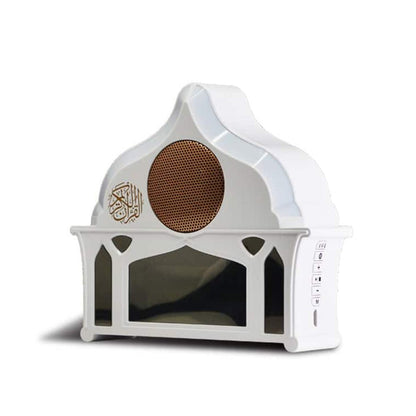 CRONY SQ-912 LED Clock quran speaker Wall Light - Edragonmall.com