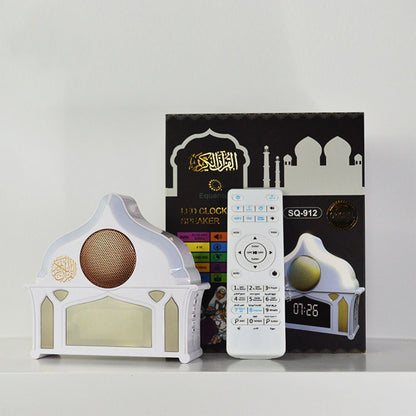 CRONY SQ-912 LED Clock quran speaker Wall Light - Edragonmall.com