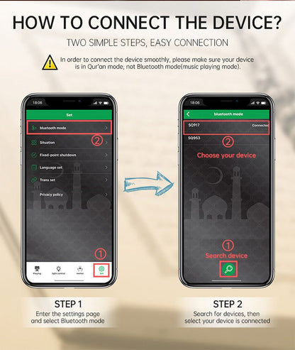 كروني SQ-917 مكبر صوت رقمي مع تطبيق، مصباح طاولة للأطفال، مكبر صوت، تحكم عن بعد، ضوء ليلي، مشغل قرآن