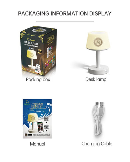 كروني SQ-917 مكبر صوت رقمي مع تطبيق، مصباح طاولة للأطفال، مكبر صوت، تحكم عن بعد، ضوء ليلي، مشغل قرآن