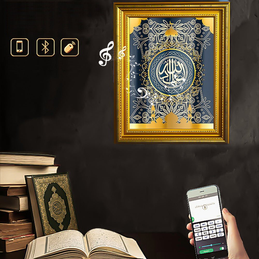 CRONY SQ-952 Quran Speaker Mural Light - Edragonmall.com