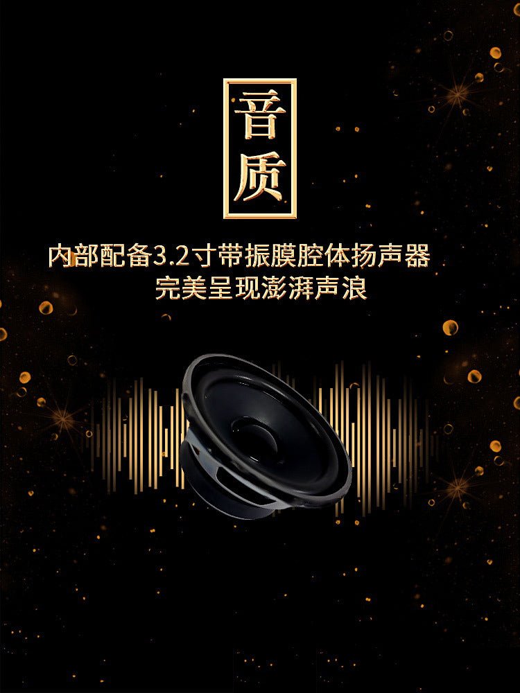 CRONY SQ-952 Quran Speaker Mural Light - Edragonmall.com