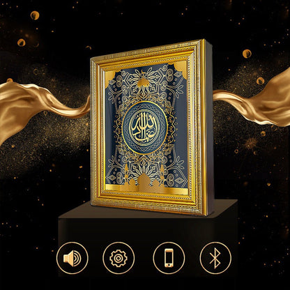 CRONY SQ-952 Quran Speaker Mural Light - Edragonmall.com