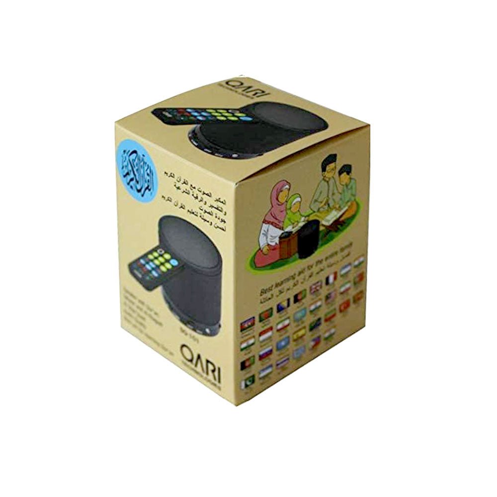 CRONY SQ101 SPEAKER Quran Speaker 8GB - Edragonmall.com