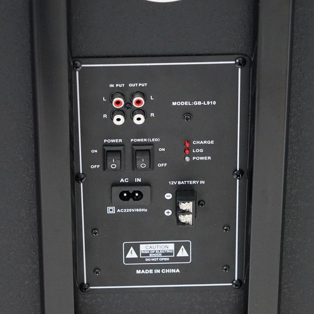 Crony Stage Use Speaker Gb-L910 - Edragonmall.com