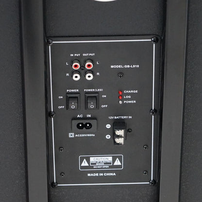 Crony Stage Use Speaker Gb-L910 - Edragonmall.com